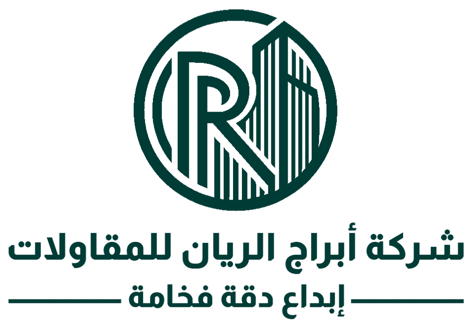 شركة أبراج الريان للمقاولات logo